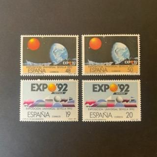 スペイン - 外国切手の通販・北欧・東欧・海外の切手を販売
