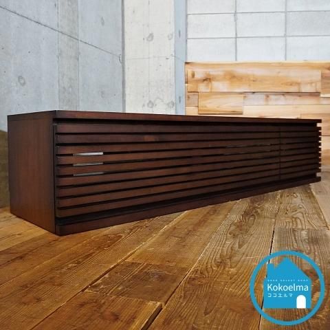 IDC OTSUKA(大塚家具)のリヴァー ウォールナット材テレビボードです