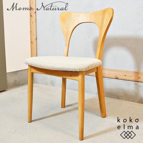 MOMO natural(モモナチュラル)のCLOVER(クローバー) ダイニングチェア
