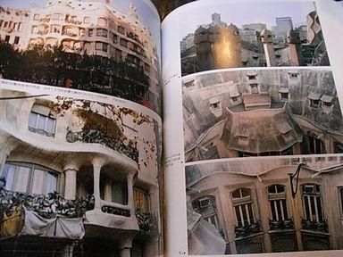 鉄工芸と建築装飾の世界 - 古書ビビビ ショッピング 孤高の