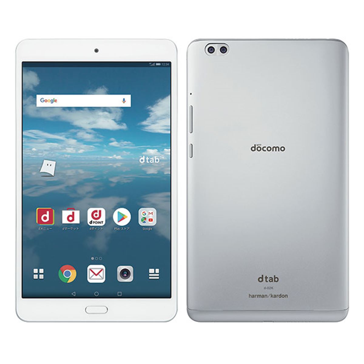 ドコモ、ダブルカメラ搭載の防水8型タブレット「dtab Compact d-02K