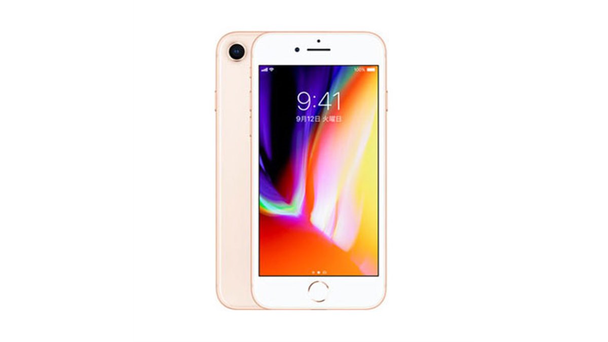 税別29,760円、「iPhone 8」国内版SIMフリー未使用品をmineoが発売