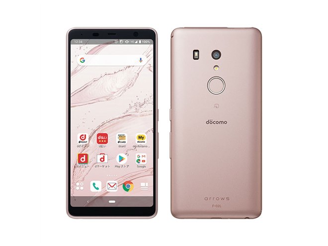 ドコモ、画面割れに強い5.6型有機ELスマホ「arrows Be3」 - 価格.com