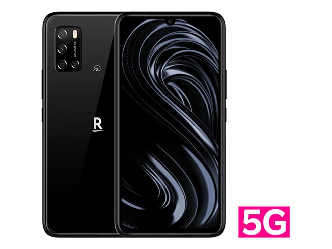 楽天モバイル、“よりコンパクトになった”新5Gスマホ「Rakuten BIG s