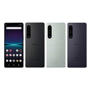 SONY Xperia 1 IV SO-51C docomo [アイスホワイト] 価格比較 - 価格.com