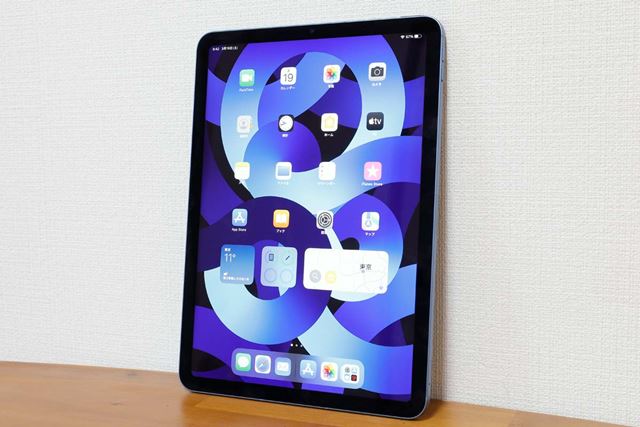 Apple iPad Air 10.9インチ 第5世代 Wi-Fi 64GB 2022年春モデル MM9F3J