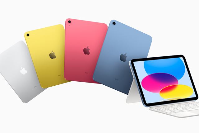 Apple iPad 10.9インチ 第10世代 Wi-Fi 256GB 2022年秋モデル 価格比較