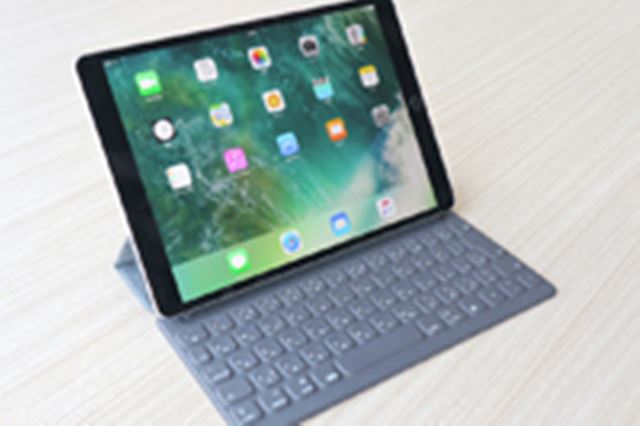Apple iPad Pro 10.5インチ Wi-Fi 64GB MQDT2J/A [スペースグレイ