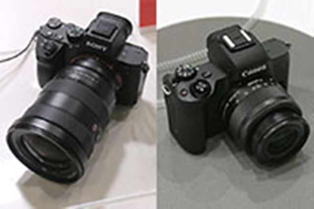 CANON EOS Kiss M EF-M15-45 IS STM レンズキット [ホワイト] 価格比較