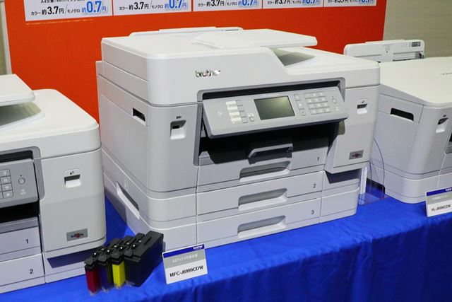 ブラザー プリビオ HL-J6000CDW 価格比較 - 価格.com