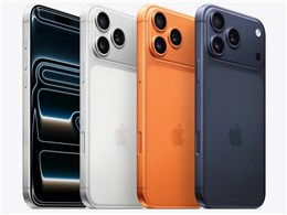 スマートフォン iphone17 simフリー 256」の人気商品一覧 | 安い商品を