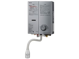 給湯器 KG-405SD ガスター RUS-V51RT 都市ガス ガス給湯器 給湯器 rus