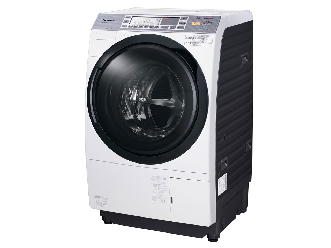 パナソニック NA-VX7300L 価格比較 - 価格.com