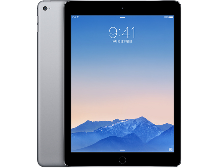 Apple iPad Air 2 Wi-Fi+Cellular 64GB docomo 価格比較 - 価格.com