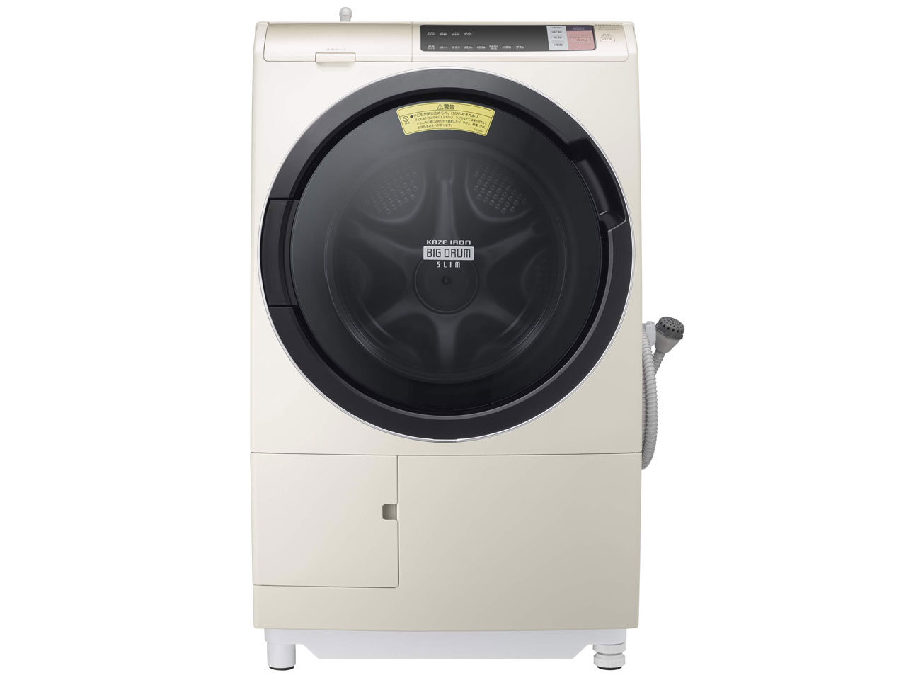 日立 ヒートリサイクル 風アイロン ビッグドラム スリム BD-SV110AL