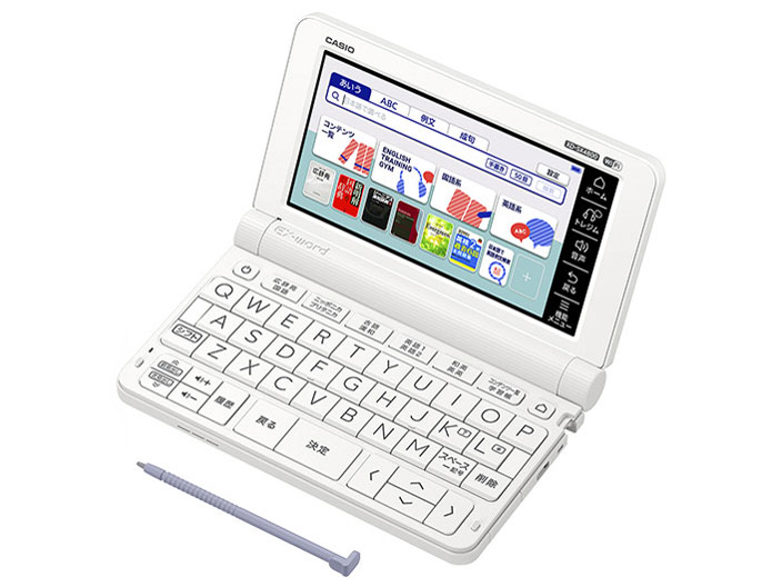 カシオ エクスワード XD-SR4800 価格比較 - 価格.com