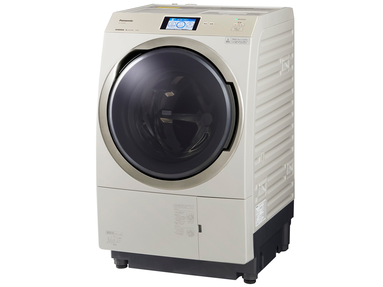 パナソニック NA-VX900AR-W [クリスタルホワイト] 価格比較 - 価格.com