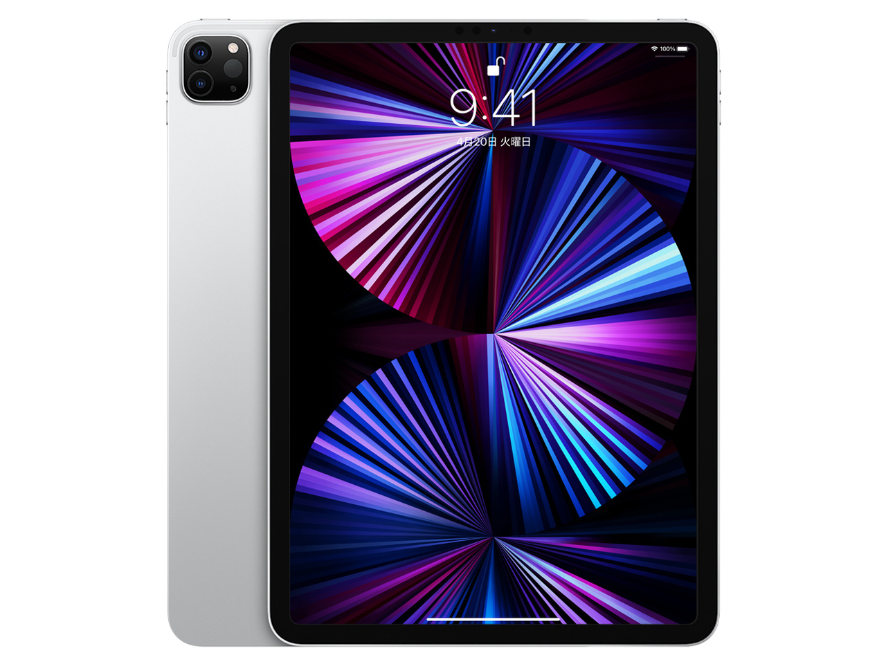 Apple iPad Pro 11インチ 第4世代 Wi-Fi 1TB 2022年秋モデル 価格比較