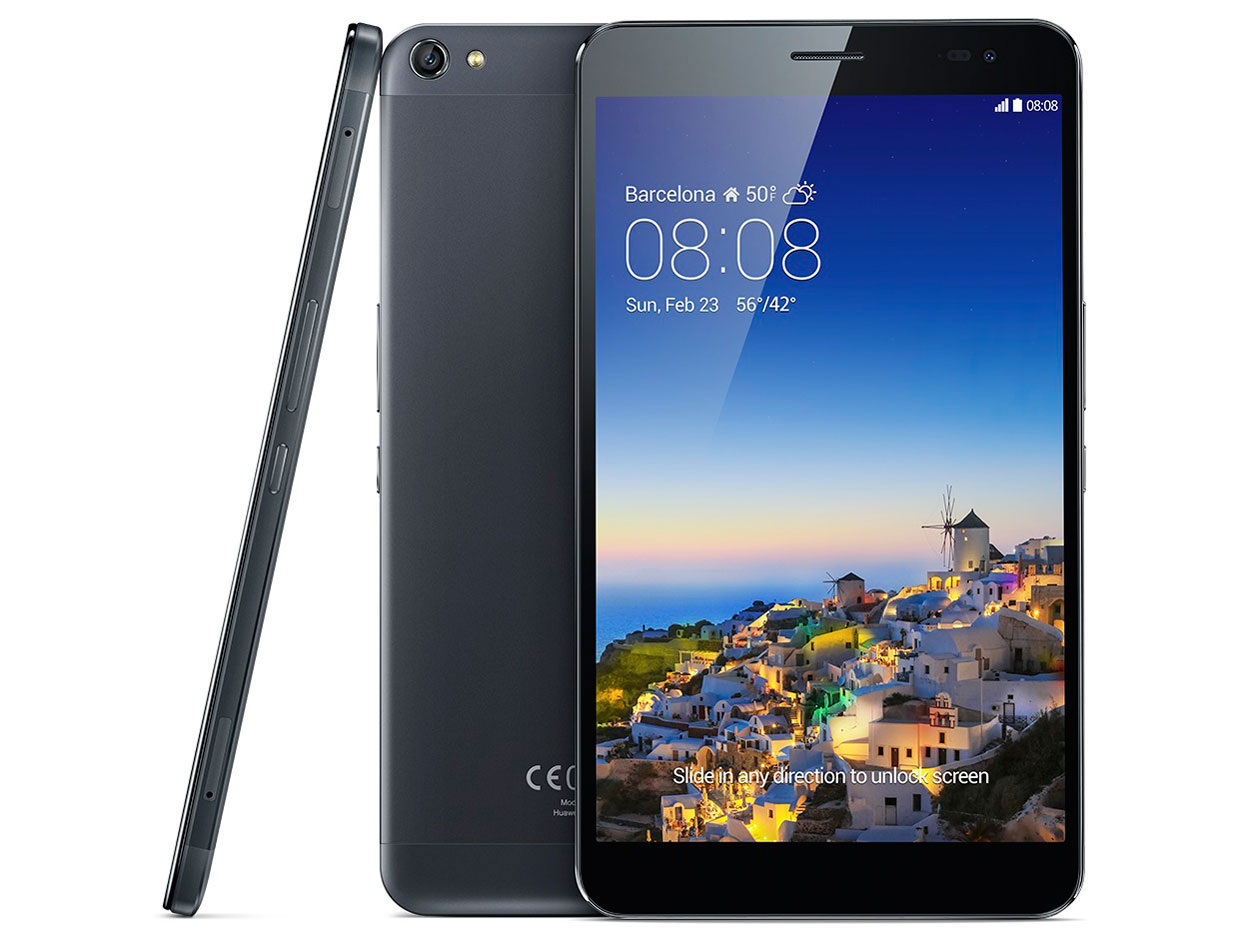 HUAWEI MediaPad X1 7.0 SIMフリー [ダイアモンドブラック] 価格比較