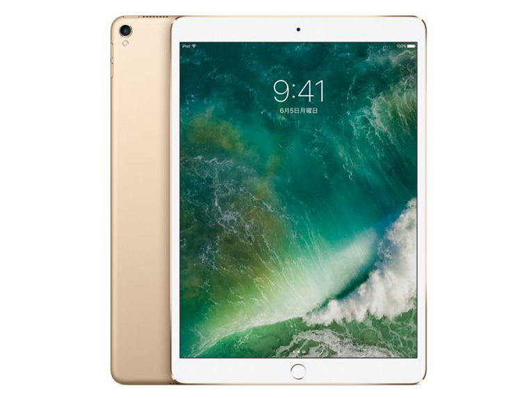 Apple iPad Pro 10.5インチ Wi-Fi 64GB MQDW2J/A [シルバー] 価格比較