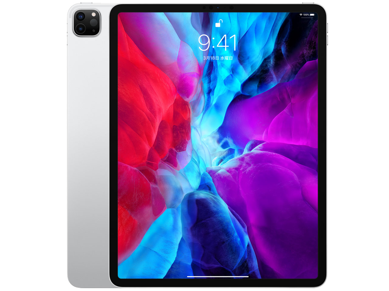 Apple iPad Pro 12.9インチ 第4世代 Wi-Fi 512GB 2020年春モデル 価格