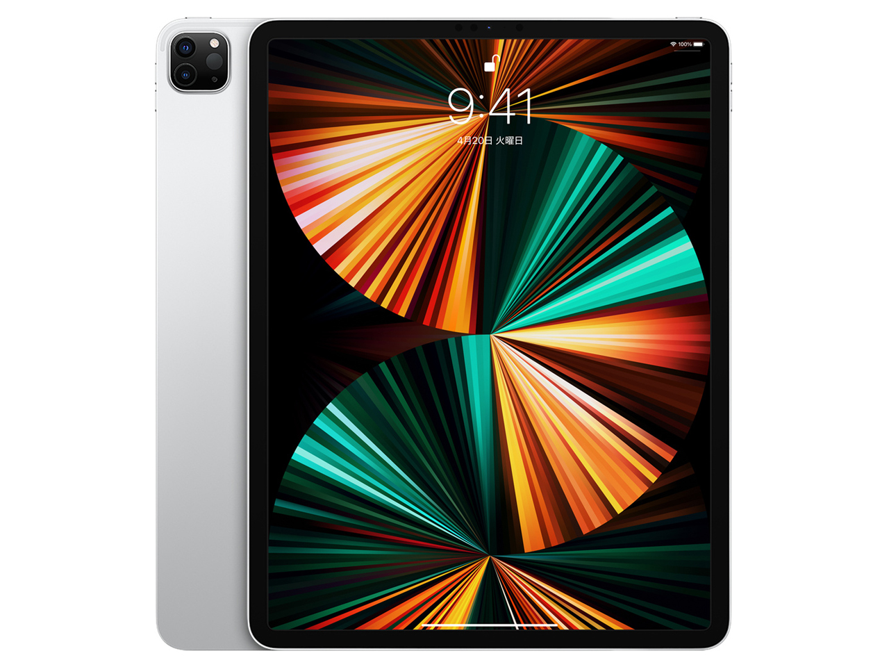 Apple iPad Pro 12.9インチ 第5世代 Wi-Fi 1TB 2021年春モデル MHNN3J