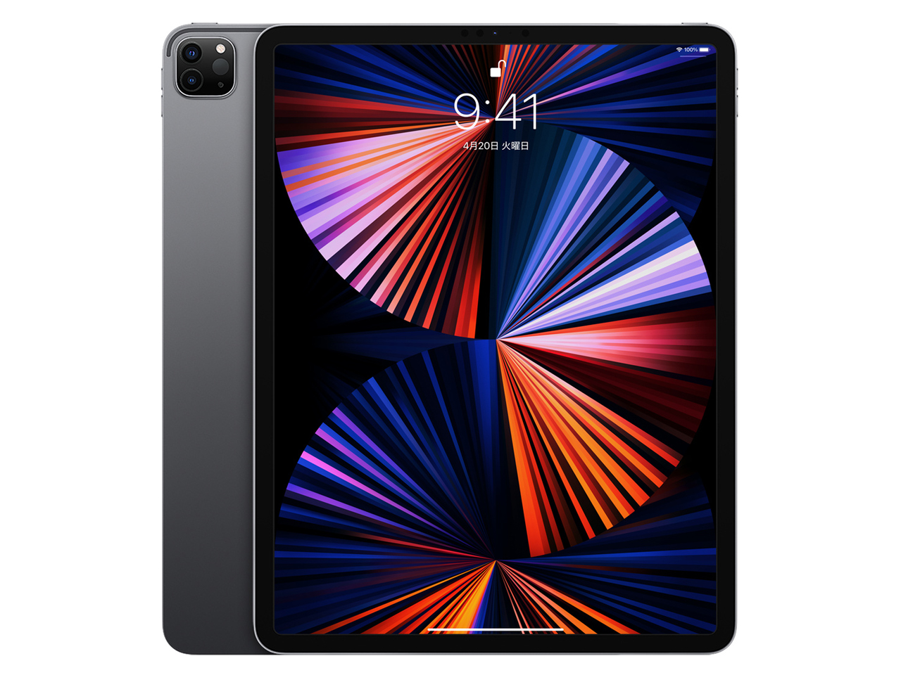Apple iPad Pro 12.9インチ 第5世代 Wi-Fi 1TB 2021年春モデル MHNN3J