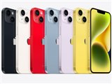 Apple iPhone X 256GB SIMフリー [シルバー] 価格比較 - 価格.com