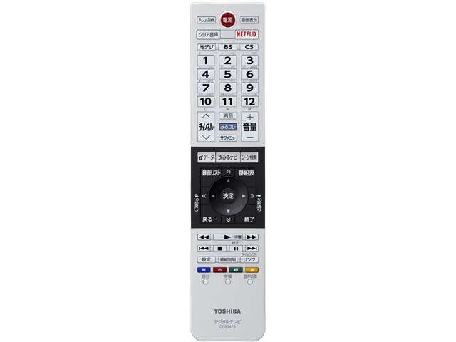 REGZA 50M510X [50インチ]の製品画像 - 価格.com