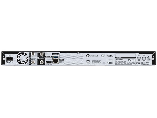 おうちクラウドディーガ DMR-BRW1060の製品画像 - 価格.com