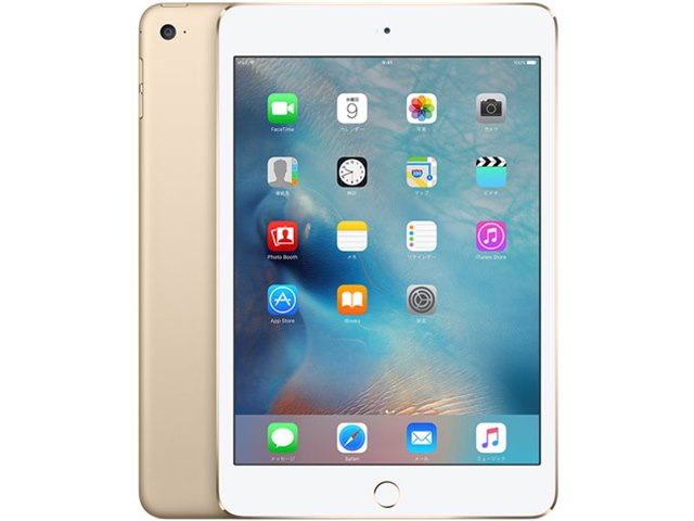 iPad mini 4 Wi-Fi+Cellular 128GB docomo [ゴールド]の製品画像