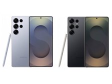 サムスン Galaxy S25 Ultra 512GB SoftBank 価格比較 - 価格.com