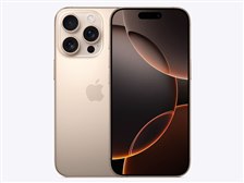 Apple iPhone 16 Pro 512GB SIMフリー [デザートチタニウム] 価格比較