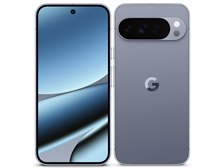 Google Google Pixel 10 Pro XL 256GB SIMフリー [Moonstone] 価格比較