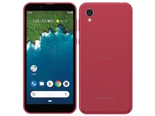 シャープ Android One S5 ワイモバイル [ローズピンク] 価格比較
