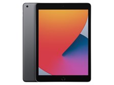 Apple iPad 10.2インチ 第8世代 Wi-Fi 32GB 2020年秋モデル MYL92J/A