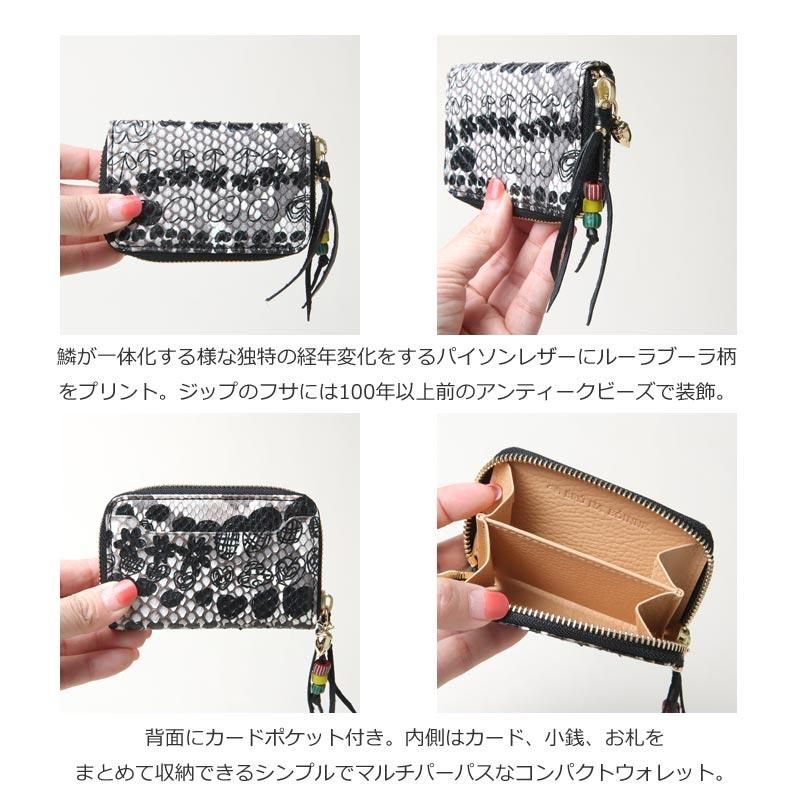 BRU NA BOINNE (ブルーナボイン) ルーラブーラダイヤモンドパイソン