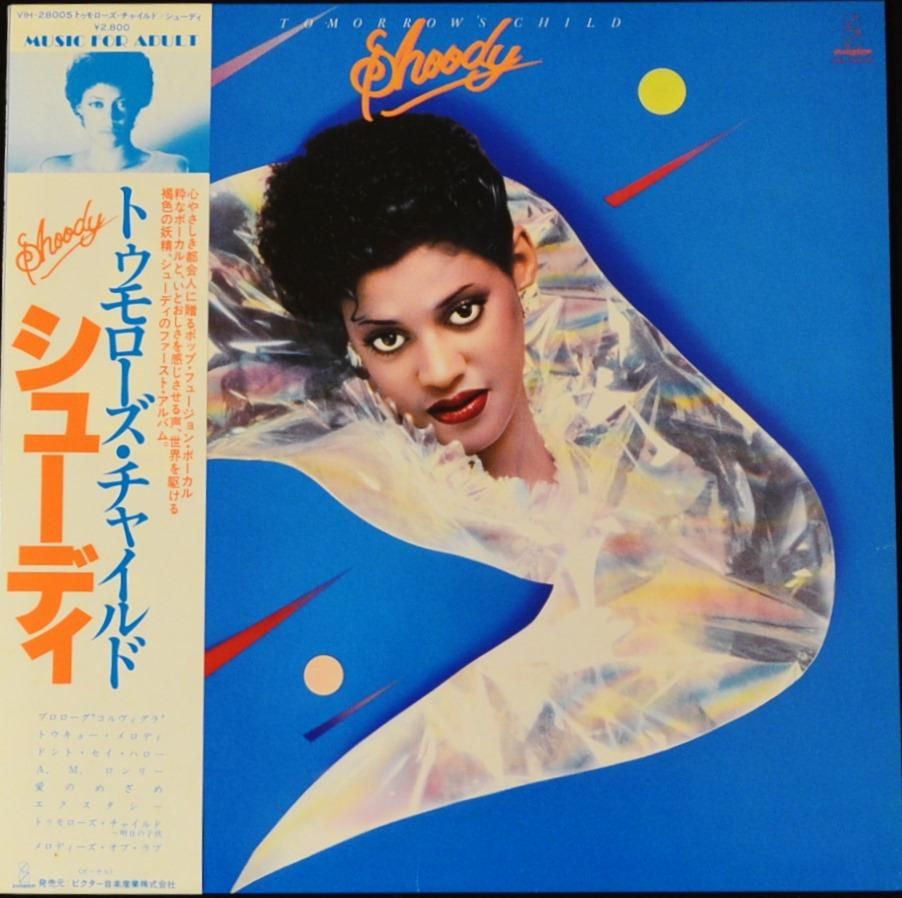 シューディー SHOODY (林哲司 / TETSUJI HAYASHI) / トゥモローズ