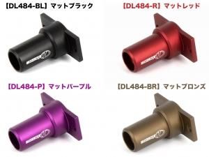 Re-R HYBRID パープルカラーパーツ - D Like ONLINE SHOP