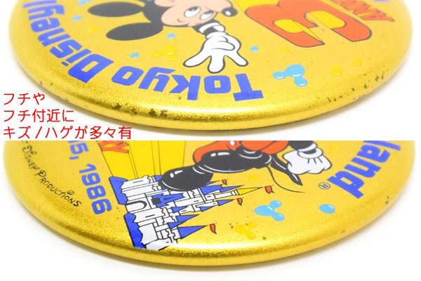 Tokyo Disneyland/東京ディズニーランド・Vintage Button Badge