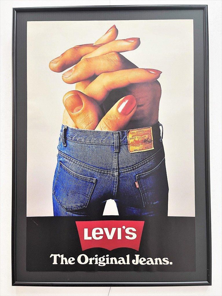 1970's 