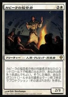魔の魅惑/Aluren - マジック：ザ・ギャザリング（MTG）の通販専門店