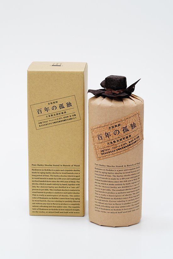 百年の孤独／麦焼酎｜720ml - 井上酒店～蔵元の造る心を伝えます｜佐賀有田