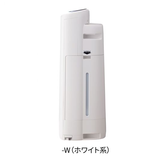SHARP 加湿空気清浄機 KI-NS50-W ホワイト - 市之瀬電設オンラインショップ