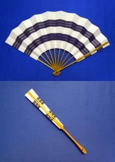 商品検索 - 檜書店オンラインショップ