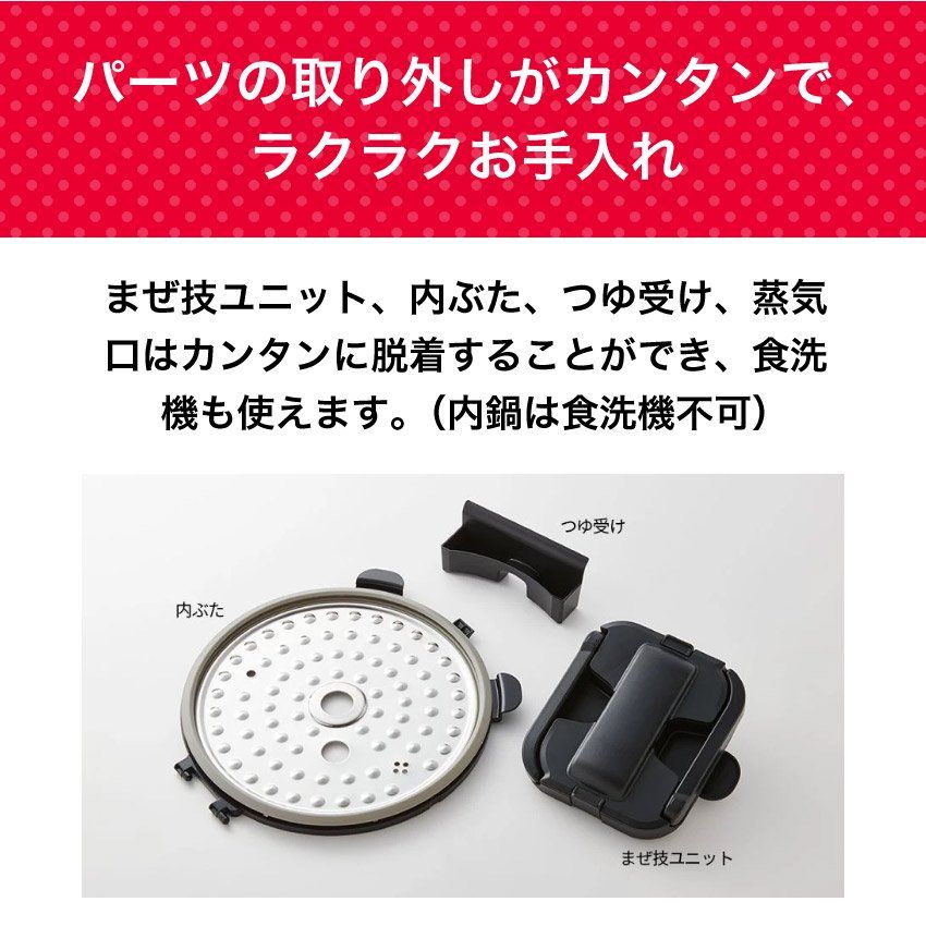 KN-HW24H (-W) (-B) シャープ ホットクック ヘルシオ 2.4L 電気調理器