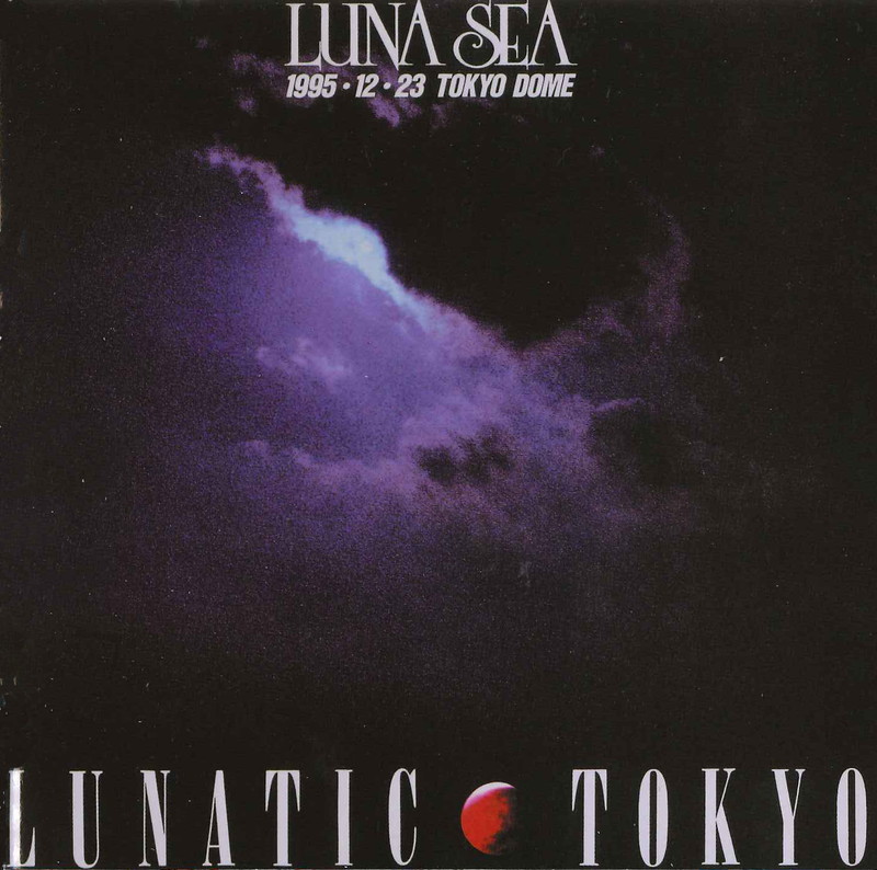 LUNA SEA、初期ライヴ映像4作品がBlu-ray化 - News - OTOTOY