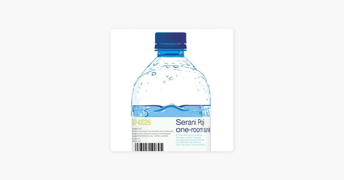 one-room survival - Album by Serani Poji - Apple Music