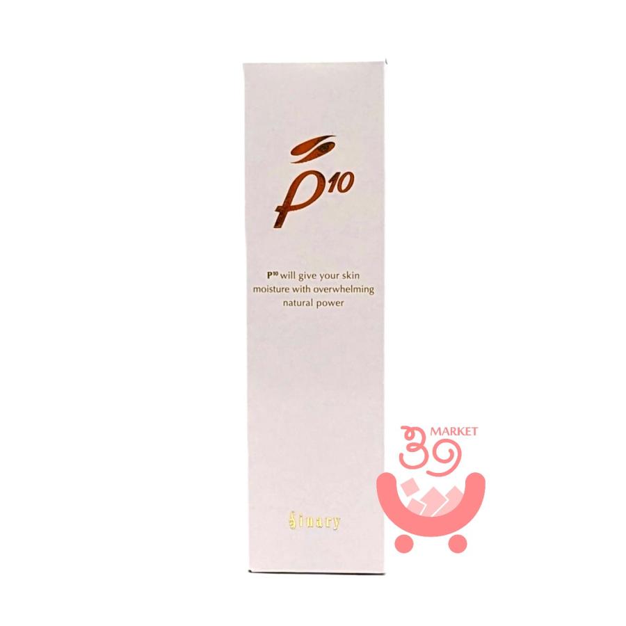 Sinary（シナリー） ※ シノワーズ P10 33g (美容液) 脱石油 シナリー
