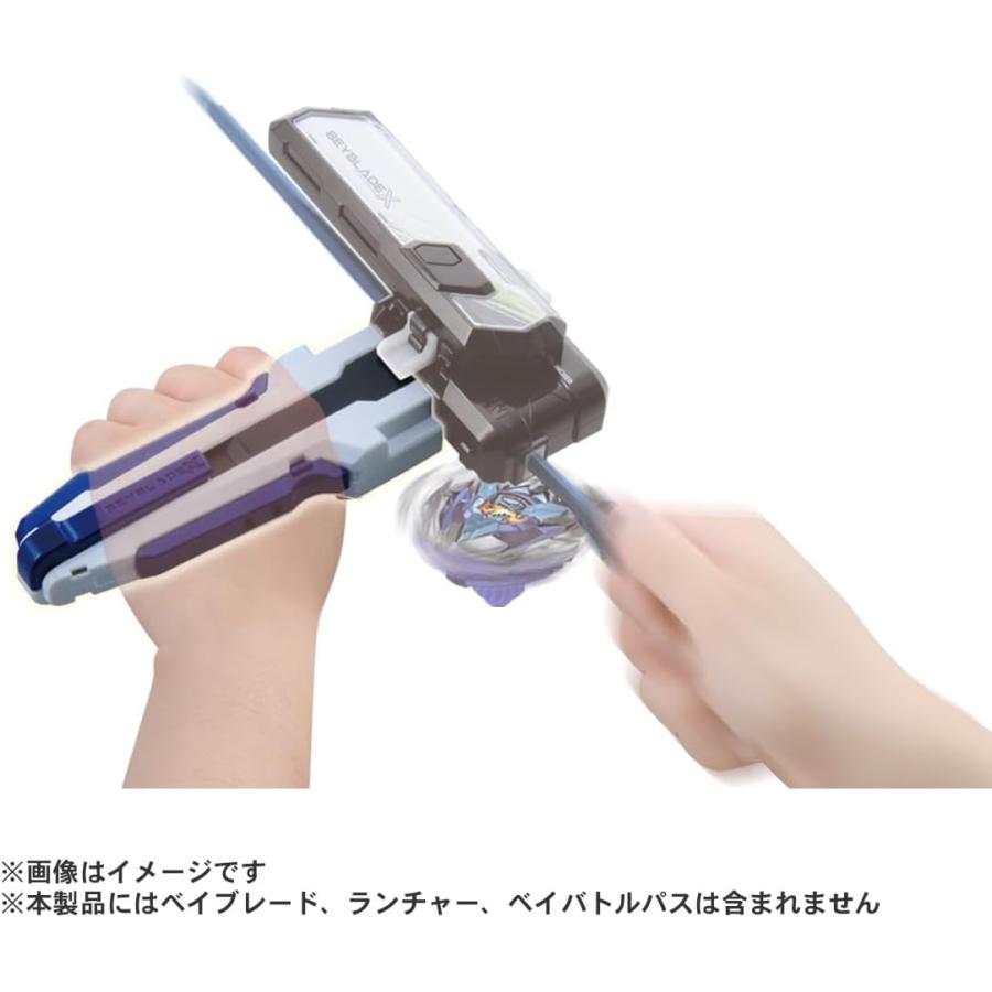 ベイブレードX セット スタジアム ベイ ランチャー グリップ